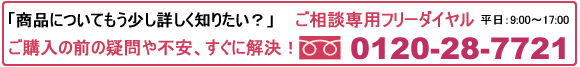 kpt[_C