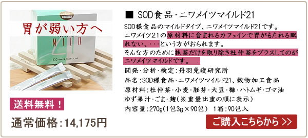 SODlHiEjCc}ChQP