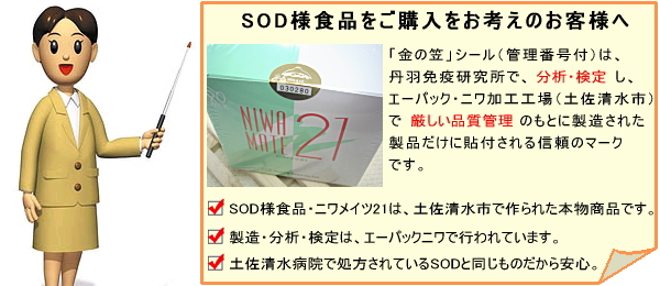 SODlHiwl̂ql