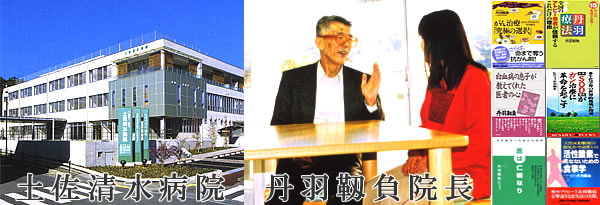 ya@AOH搶