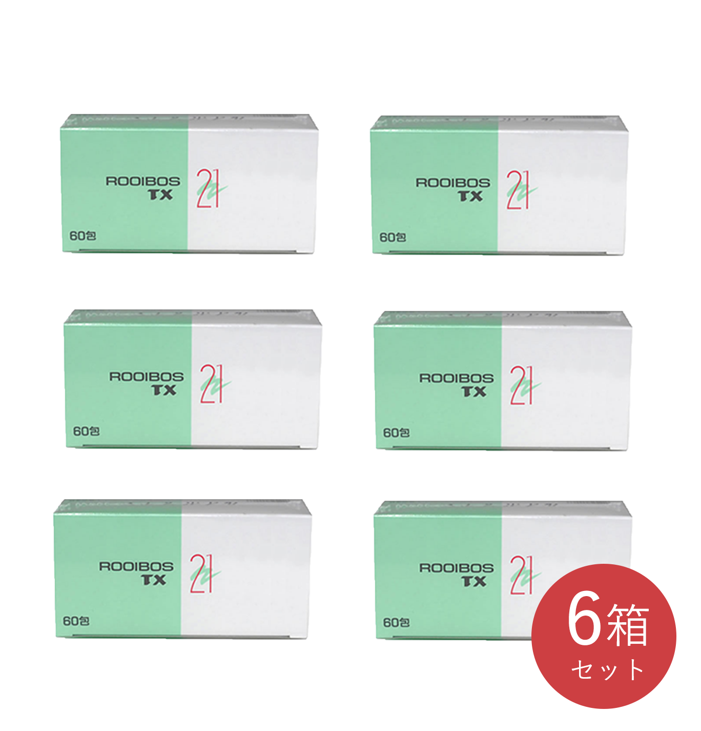 ルイボスTX【6箱セット】