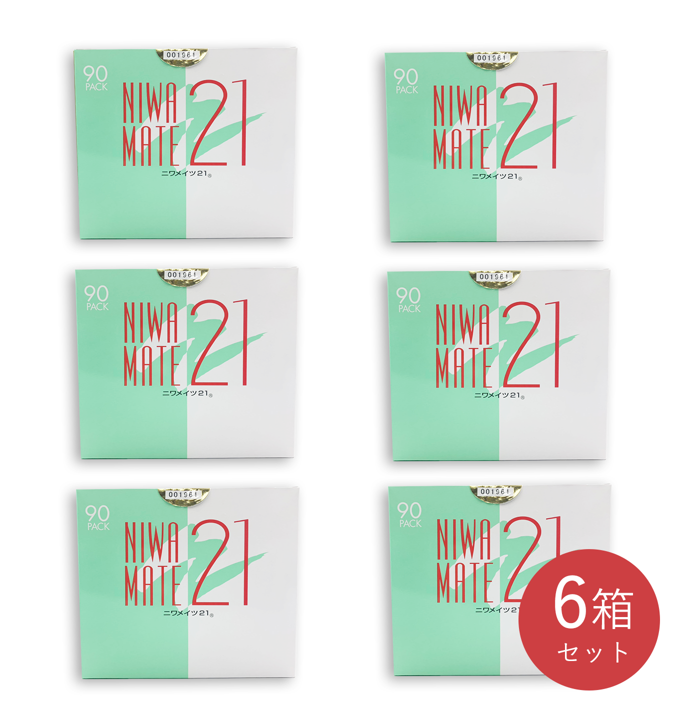 ニワメイツ21【6箱セット】
