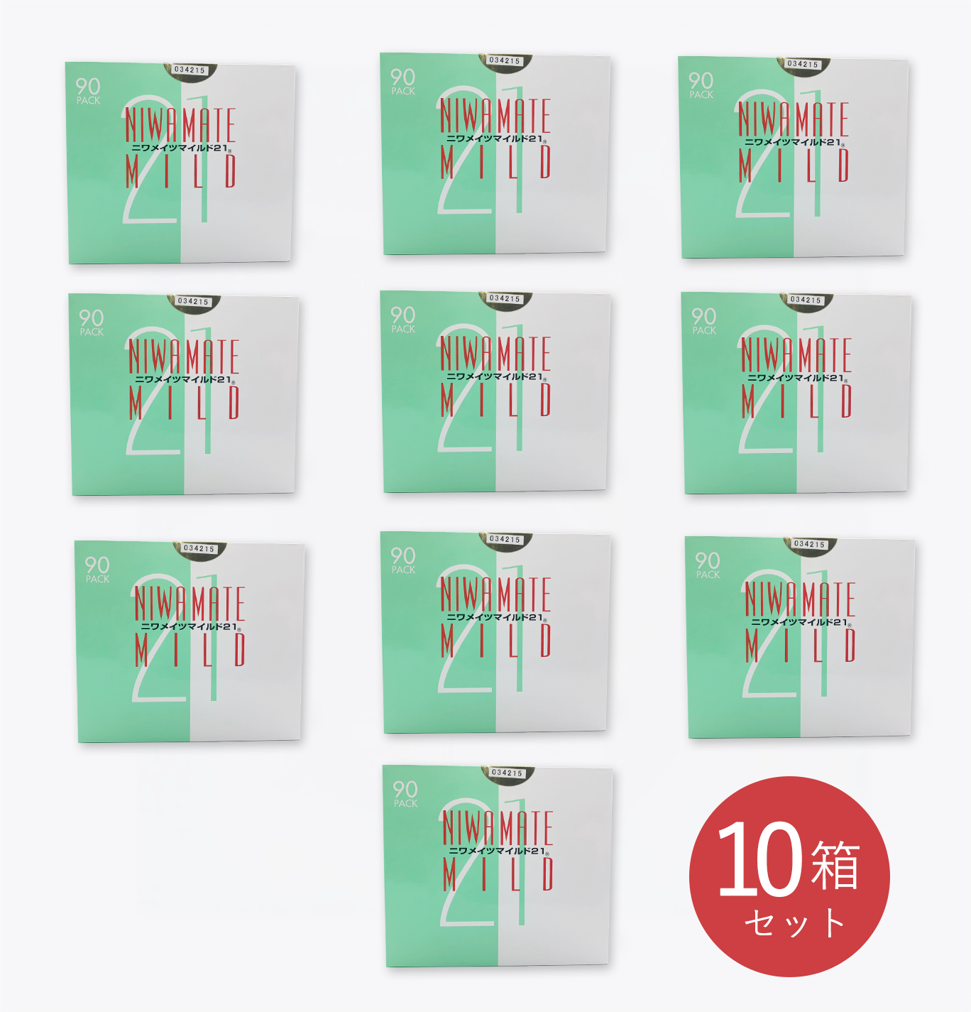 ニワメイツマイルド【10箱セット】