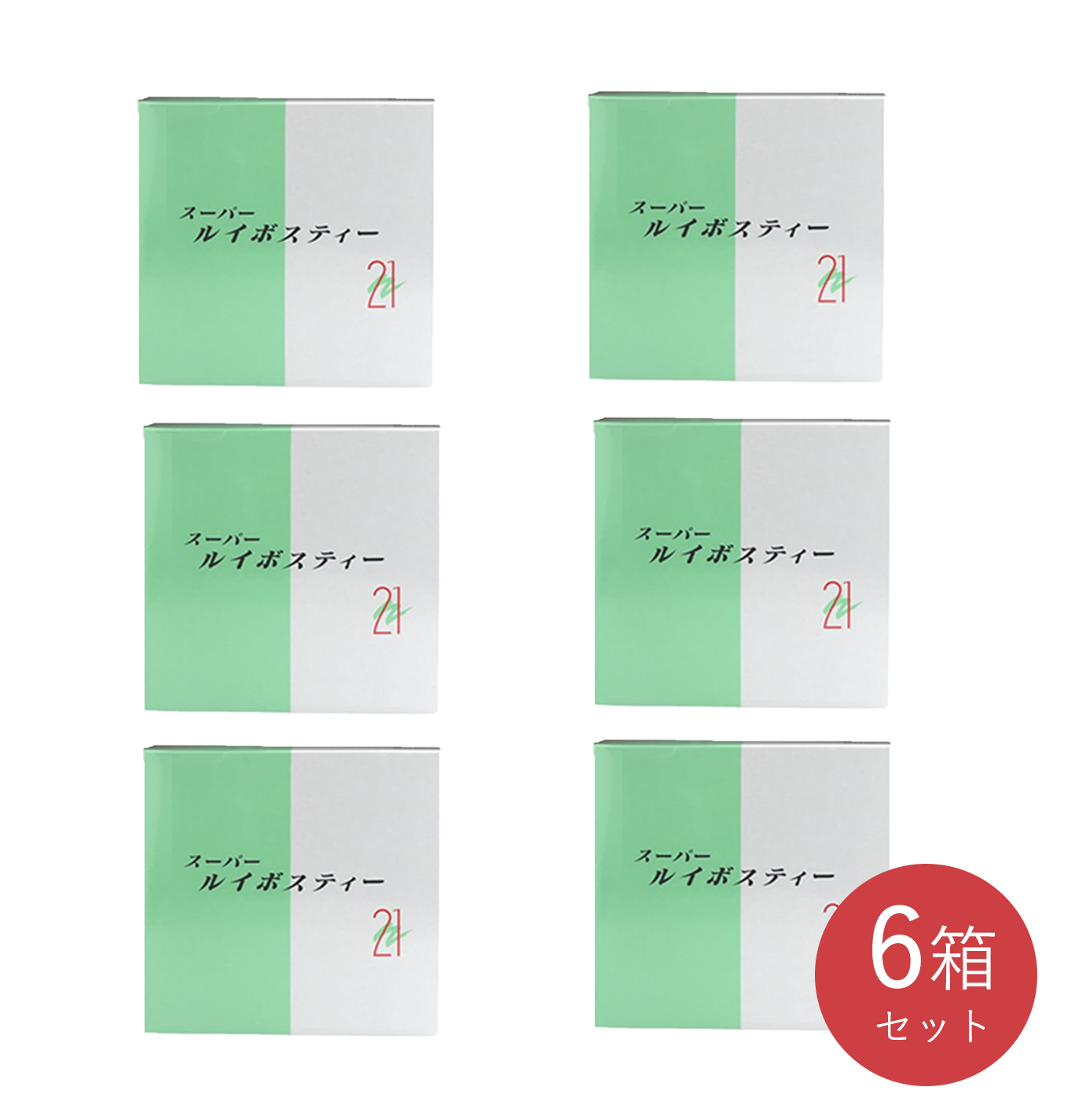 スーパールイボスティー 60包入り【6箱セット】